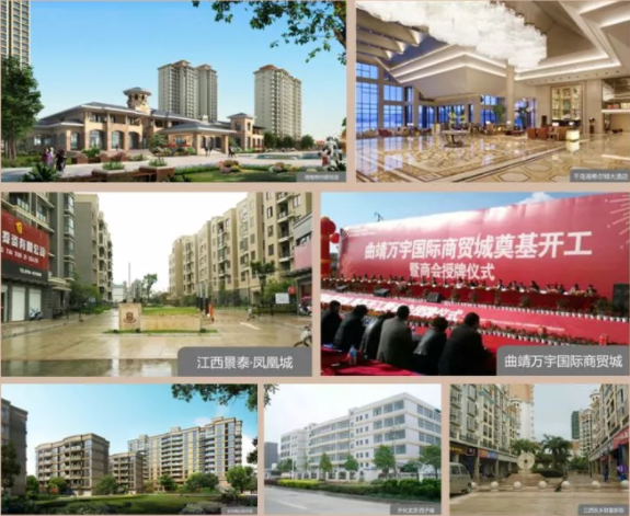 龍財管道工程案例