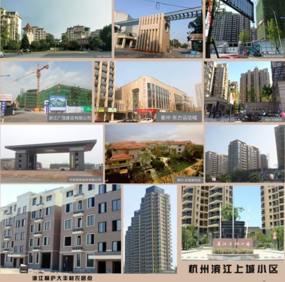 龍財管道工程案例