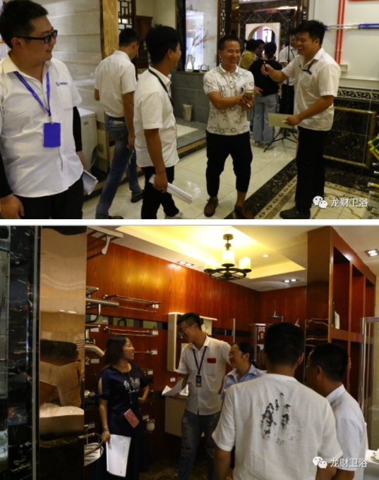 龍財優秀經銷商聯誼會暨新品推薦會