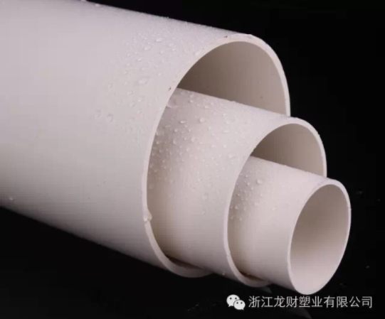 龍財管道PVC-U排水管的品質(zhì)選擇