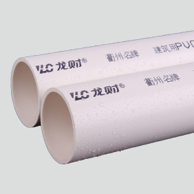 龍財管道 205線管（精品穿線管）