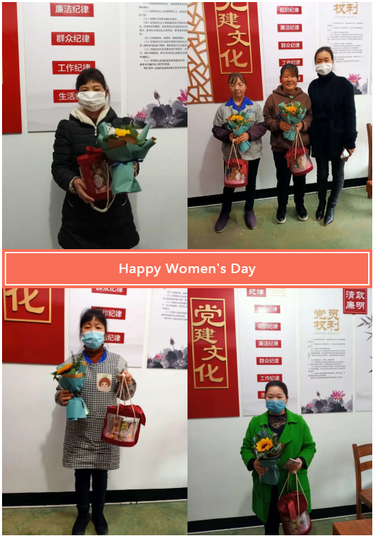 請(qǐng)查收！來(lái)自龍財(cái)管道的“3.8女神節(jié)”暖心祝福！